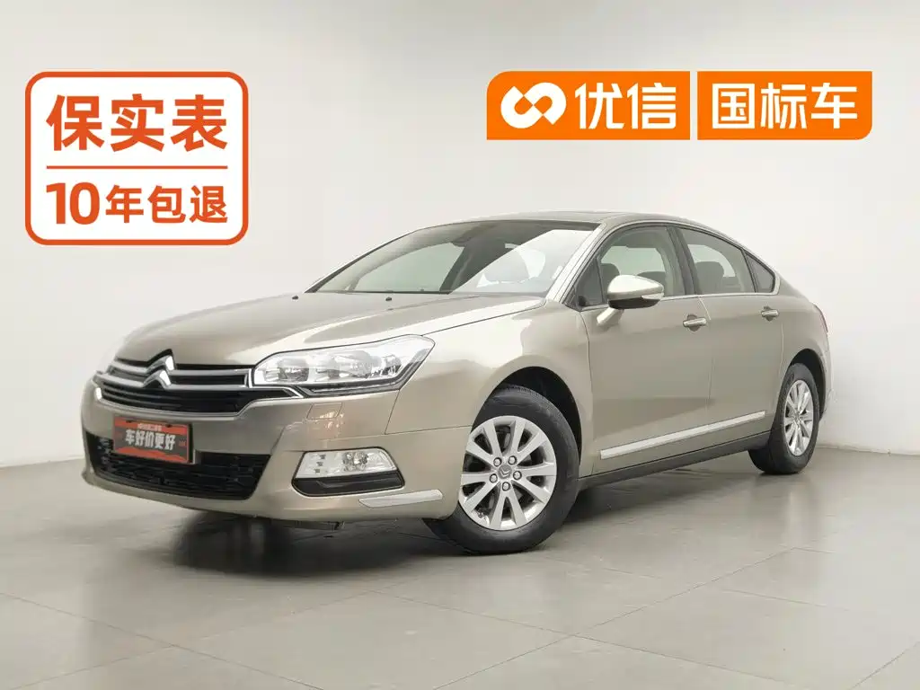 Citroen C5
