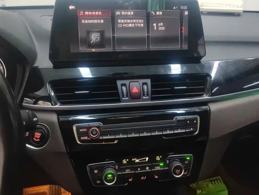 BMW X1 — миниатюра 13