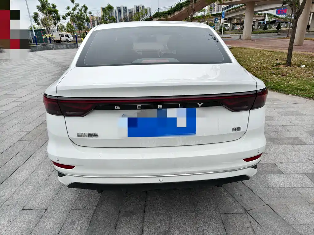 GEELY AUTOMOBILE EMGRAND