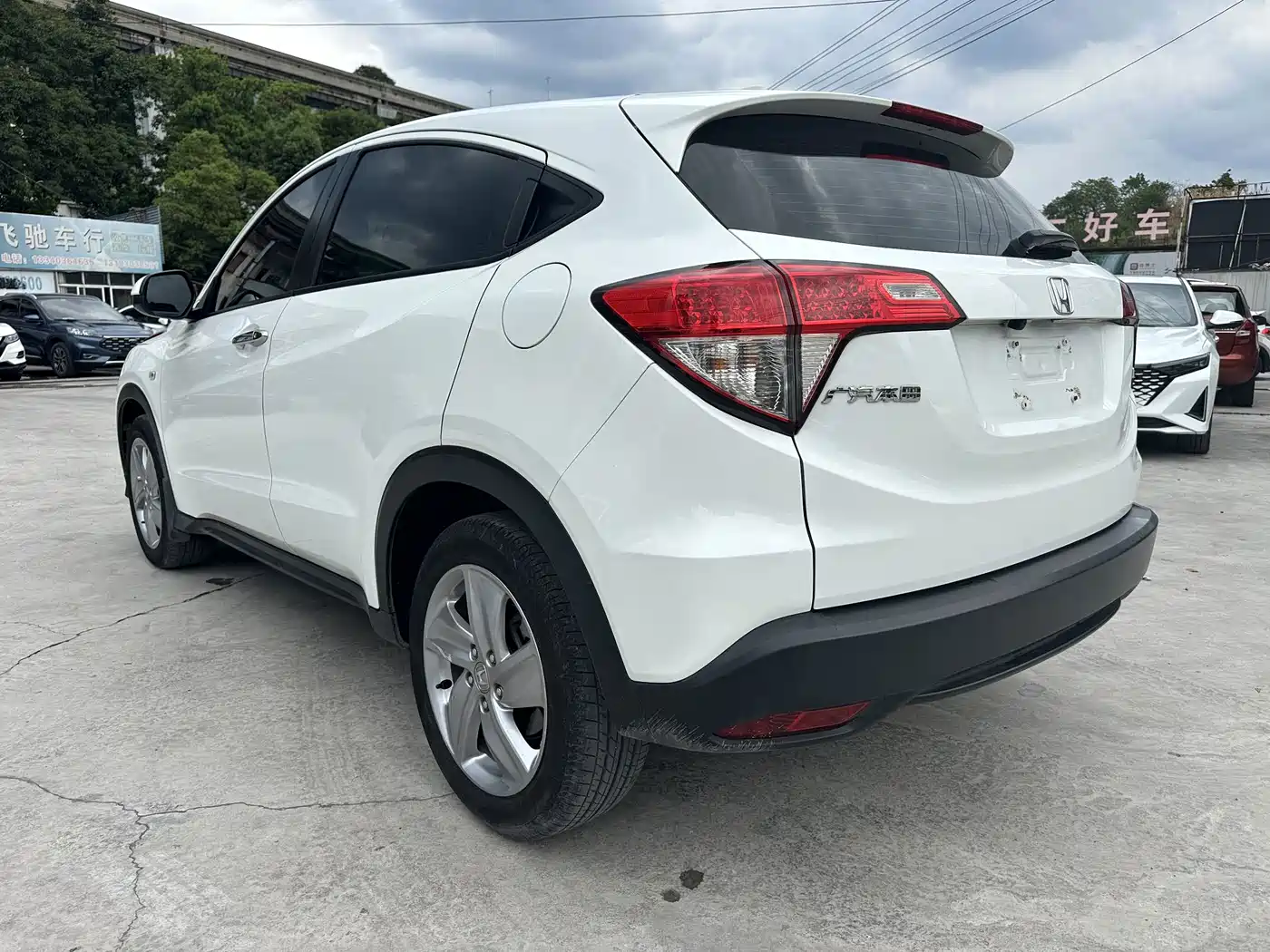 Honda Vezel