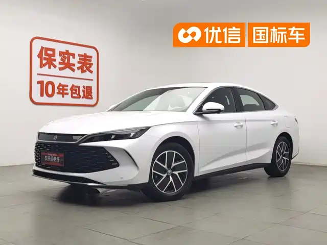 2025 BYD Qin