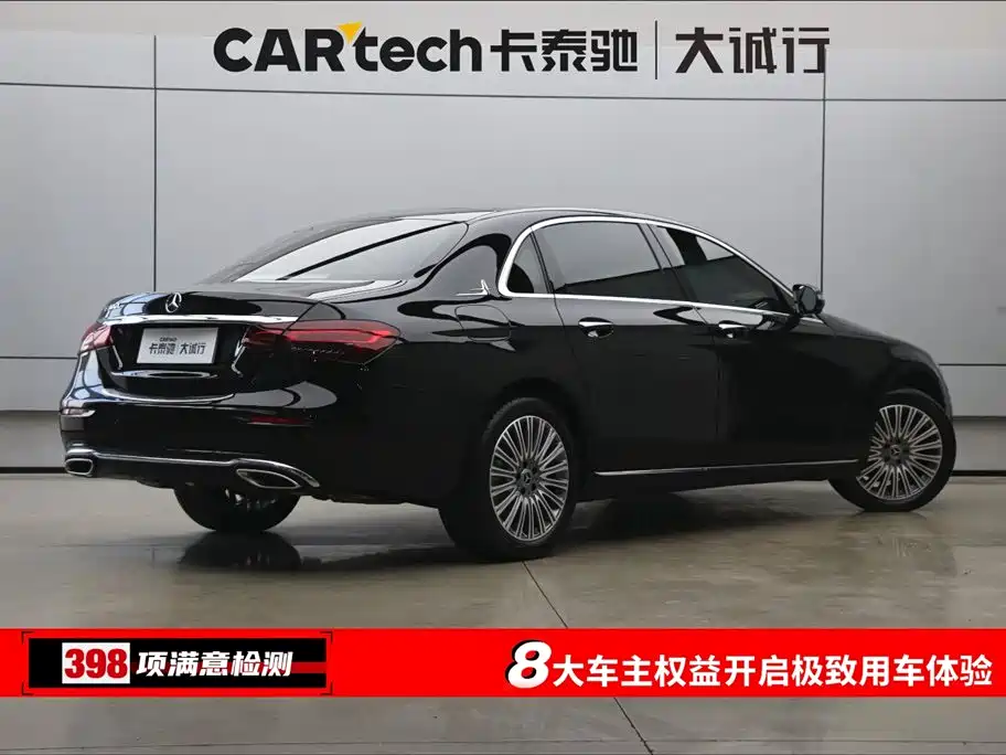 MERCEDES-BENZ E CLASS