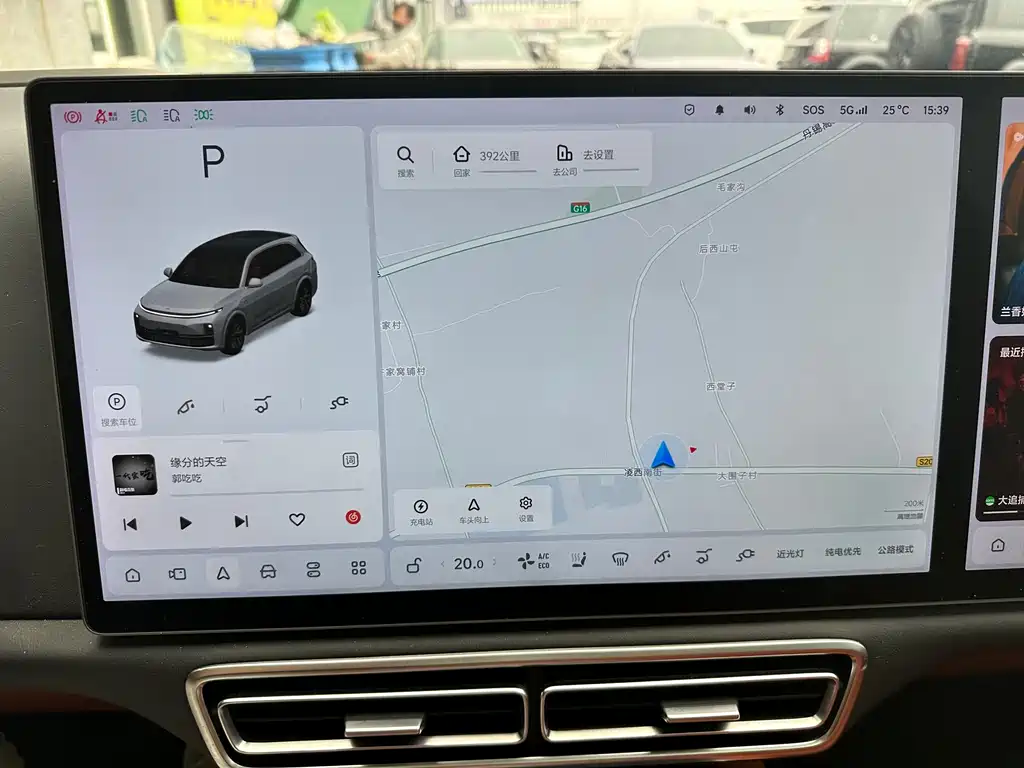 Li Auto Li L7 — миниатюра 14