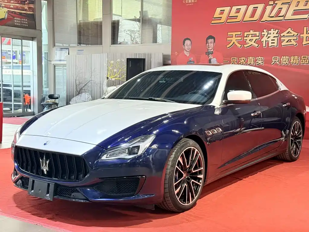 Maserati Quattroporte 2015