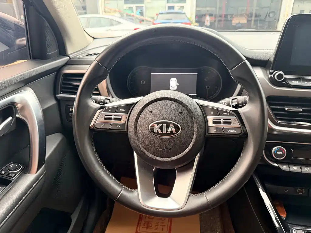 Kia Sportage - фото 13