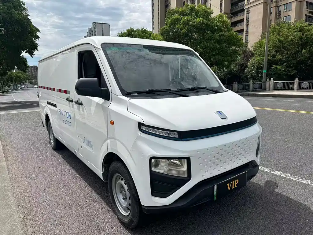 Yuan Cheng Yuan Cheng Xingxiang V — миниатюра 2