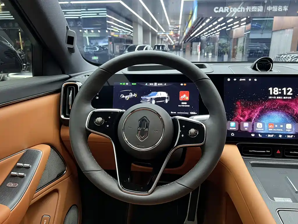 AITO ASK THE WORLD M8