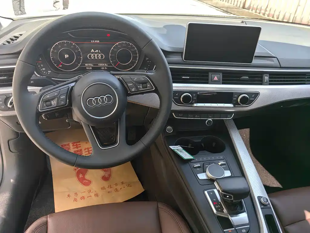 Audi A4L — миниатюра 9