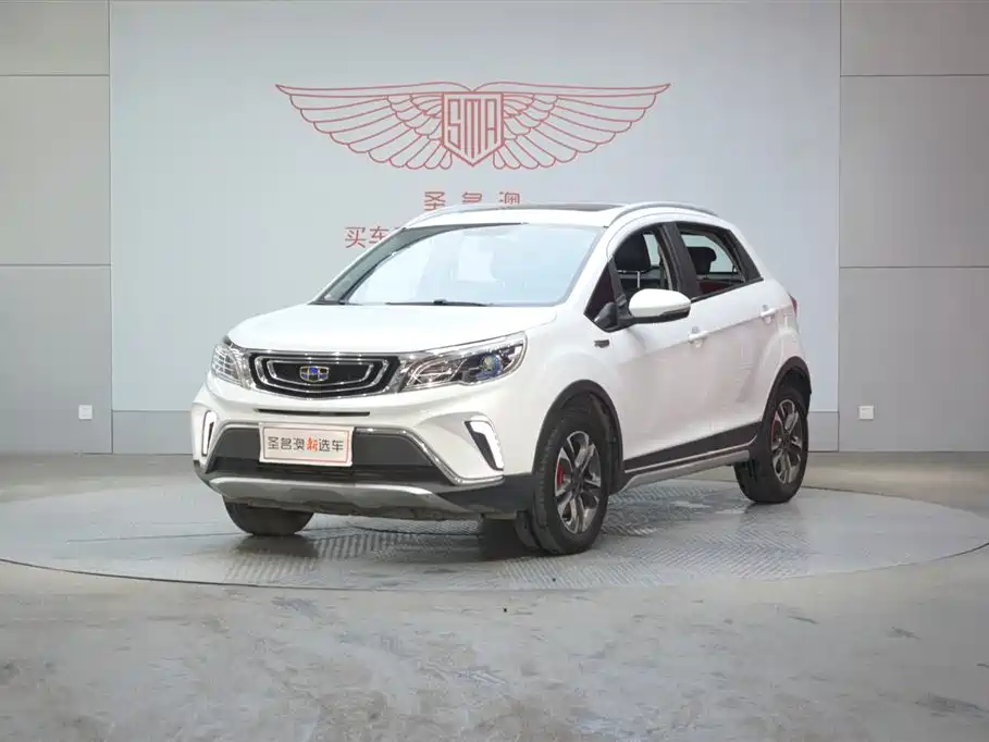 Geely Vision X3 2020