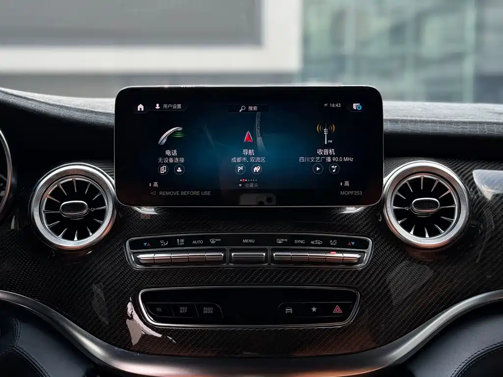 MERCEDES-BENZ V CLASS