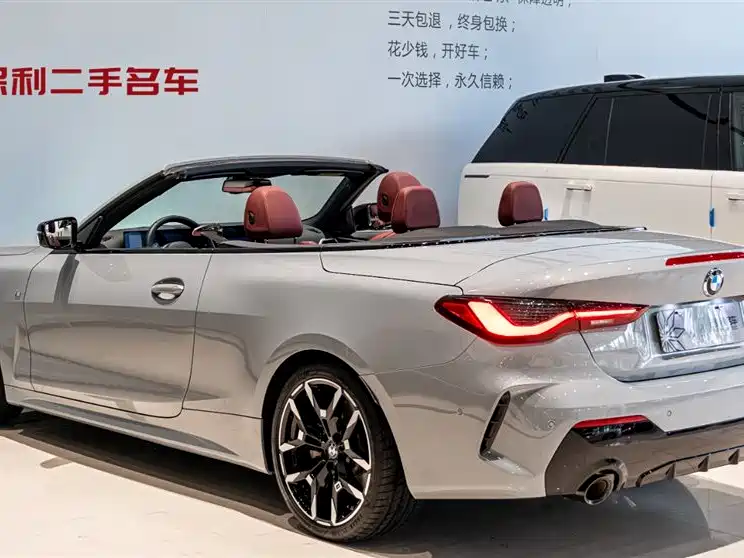 BMW 4 Series 4 2024 430i M Sport