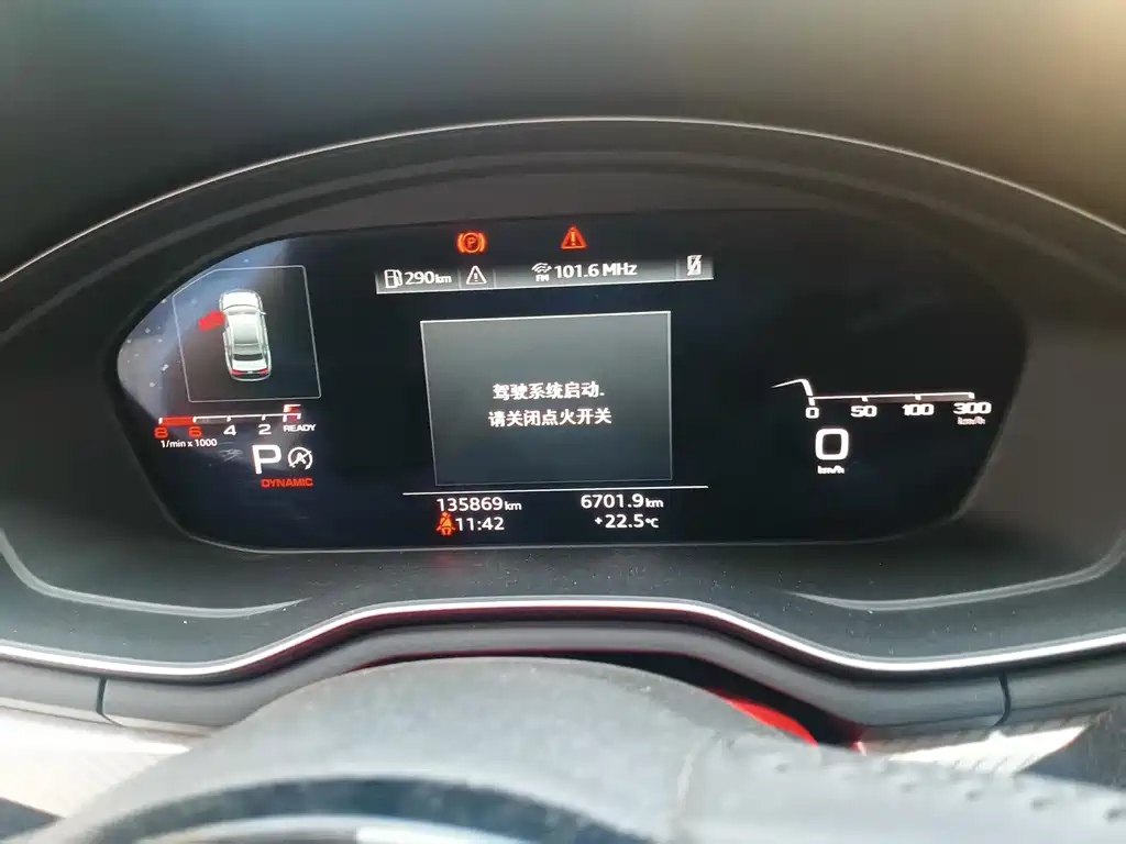 Audi A4L — миниатюра 5