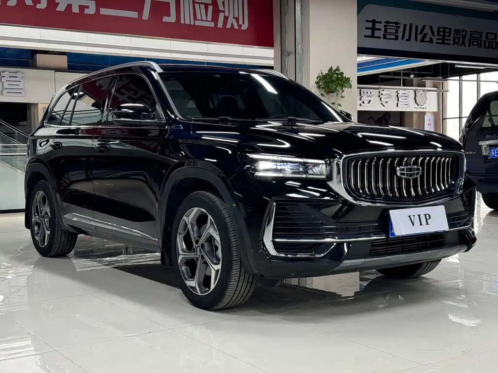 GEELY AUTOMOBILE XINGYUE L