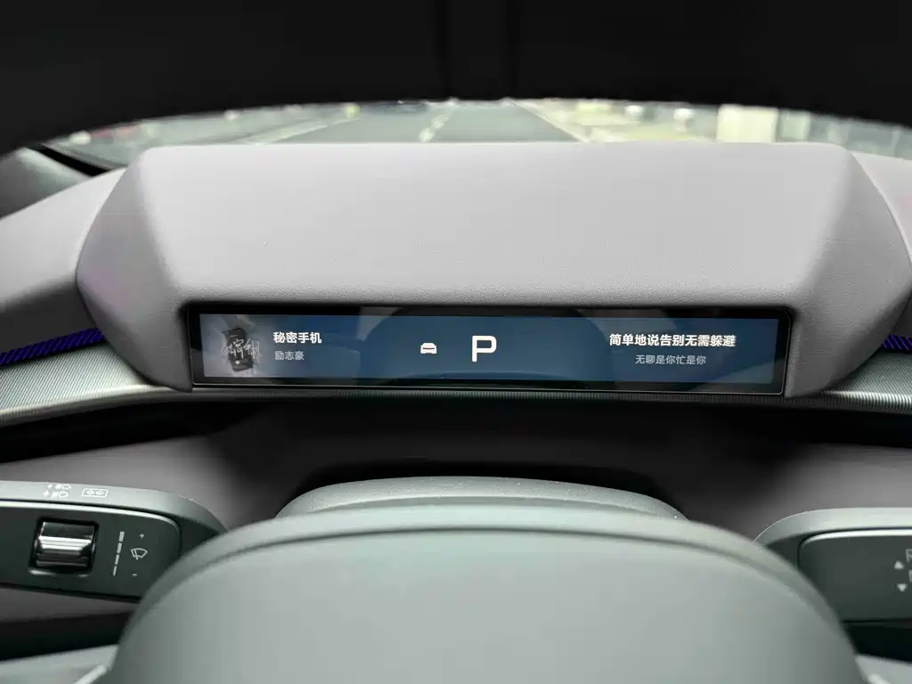 XPeng P7 — миниатюра 17
