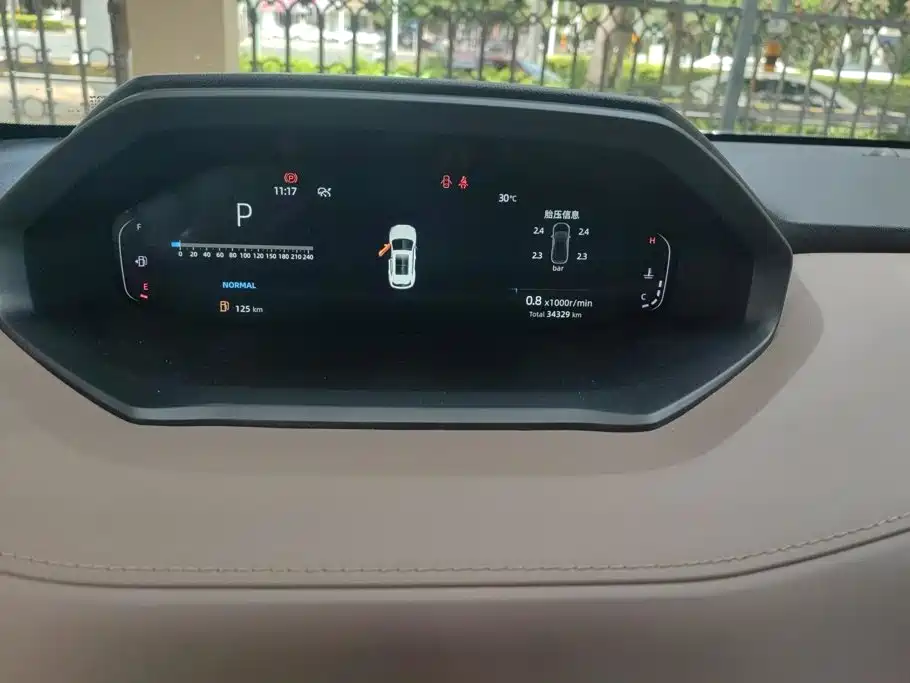 Changan CS55PLUS — миниатюра 14
