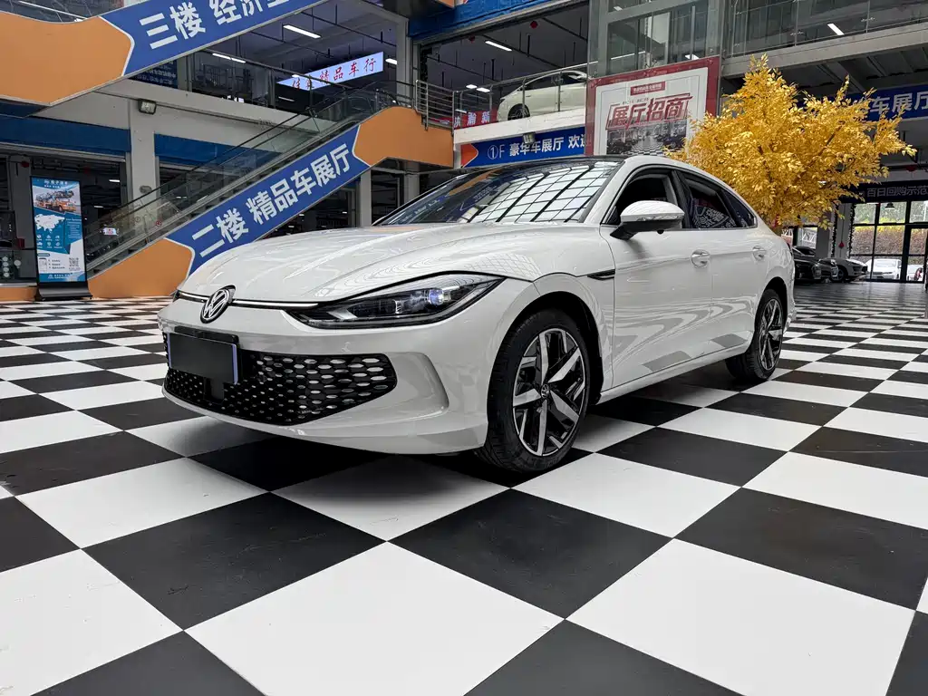 Volkswagen Lamando 2023