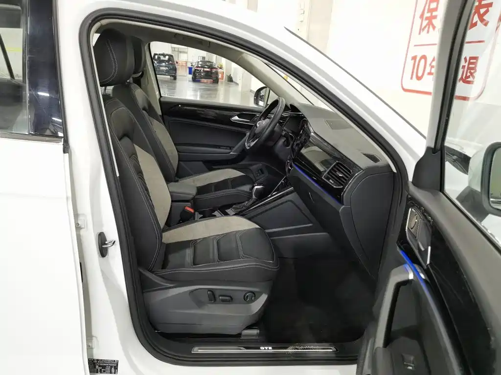 Volkswagen 探岳 GTE — миниатюра 23