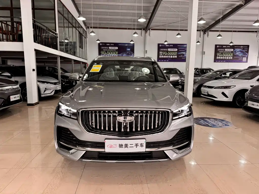 GEELY AUTOMOBILE XINGYUE L