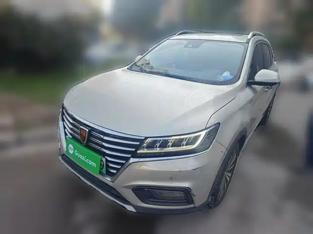 ROEWE RX5 NEW ENERGY 2019