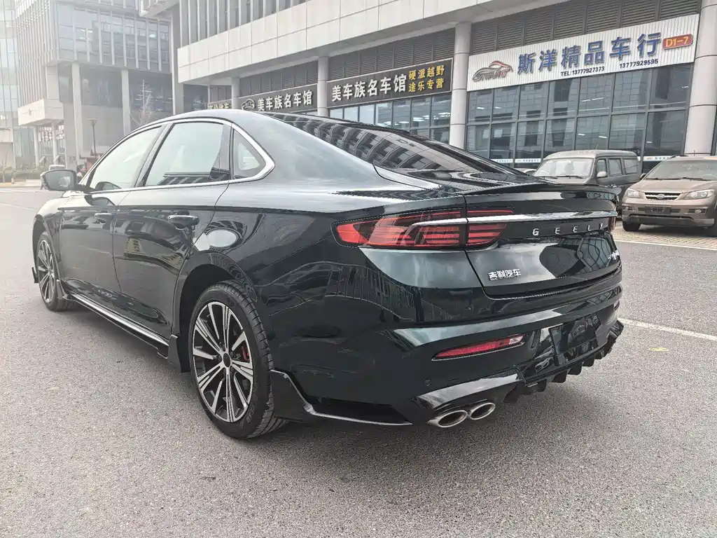 GEELY AUTOMOBILE XINGRUI