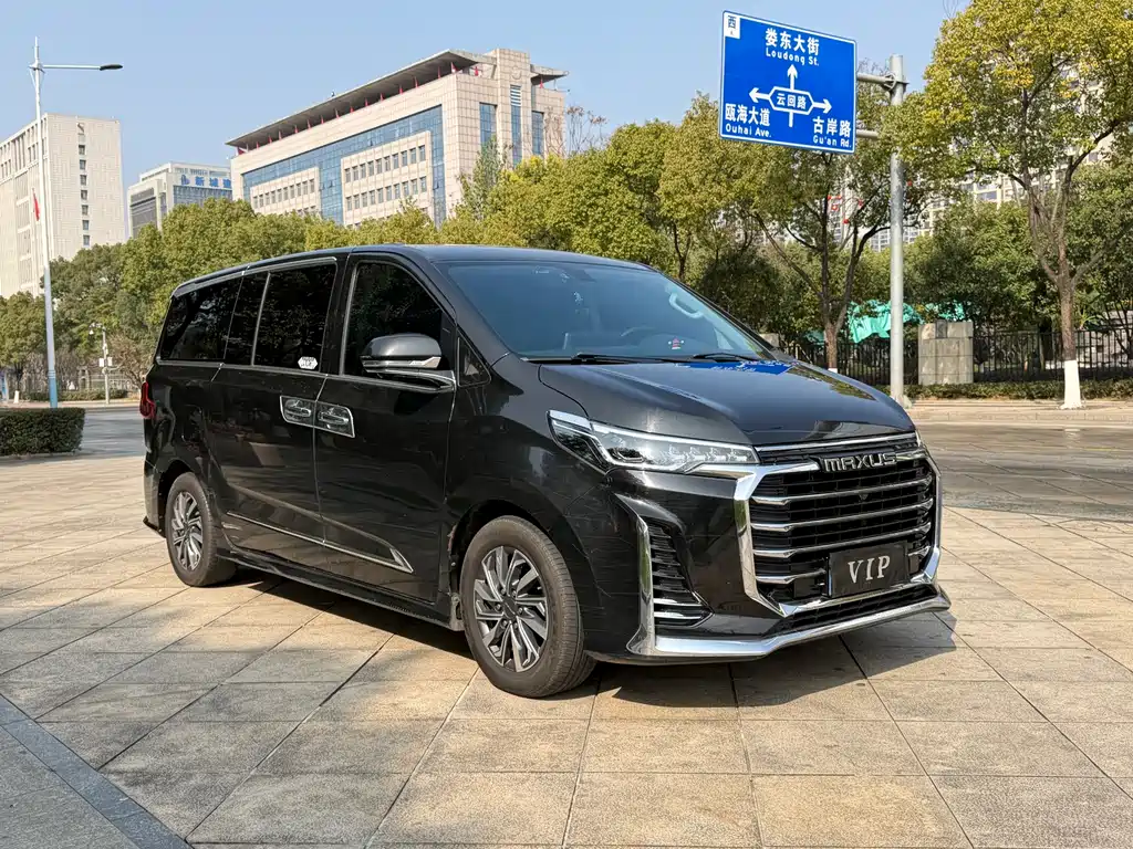 SAIC MAXUS CHASE G20