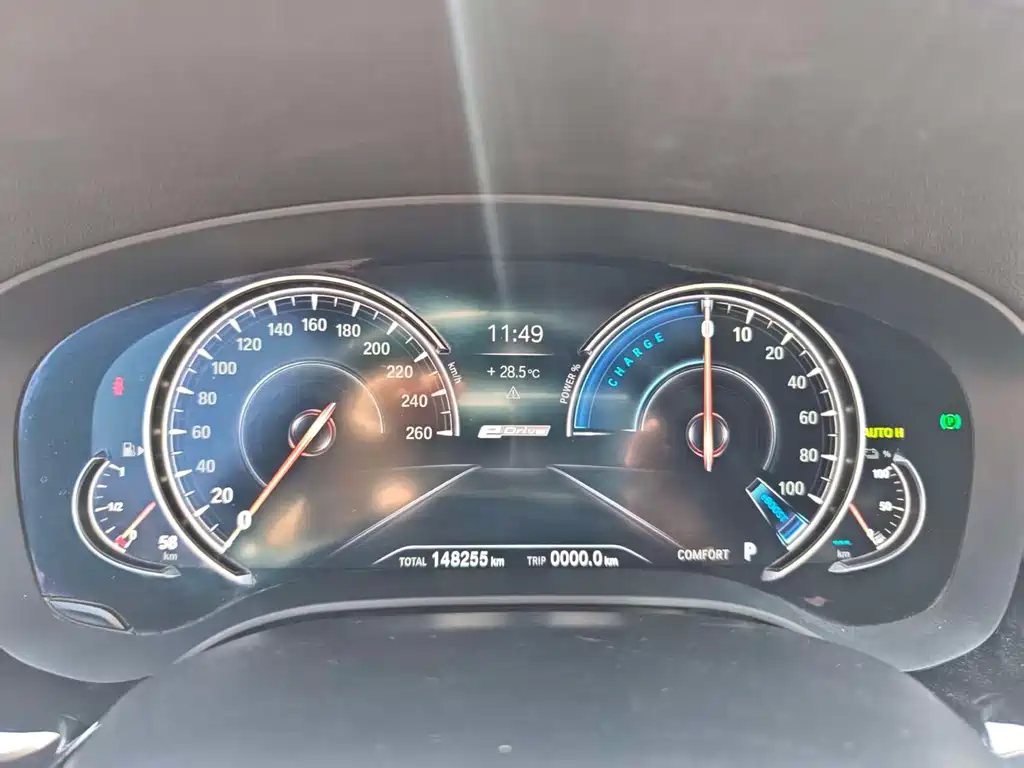 BMW 5 Series New Energy — миниатюра 13