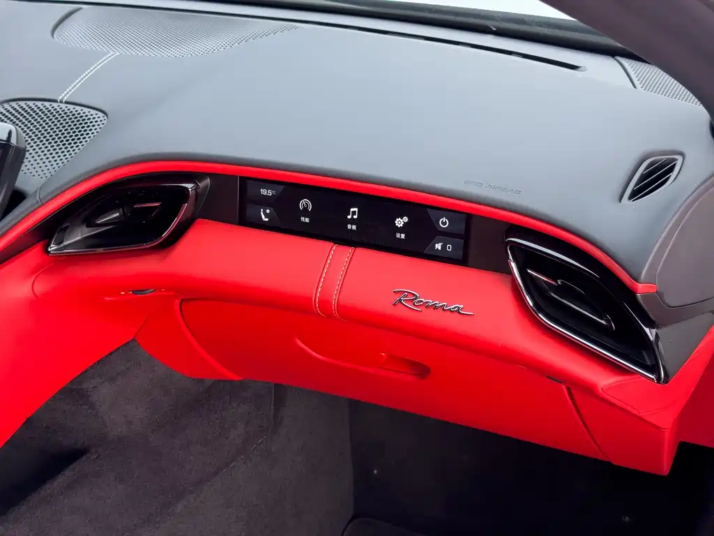 Ferrari Roma — миниатюра 28