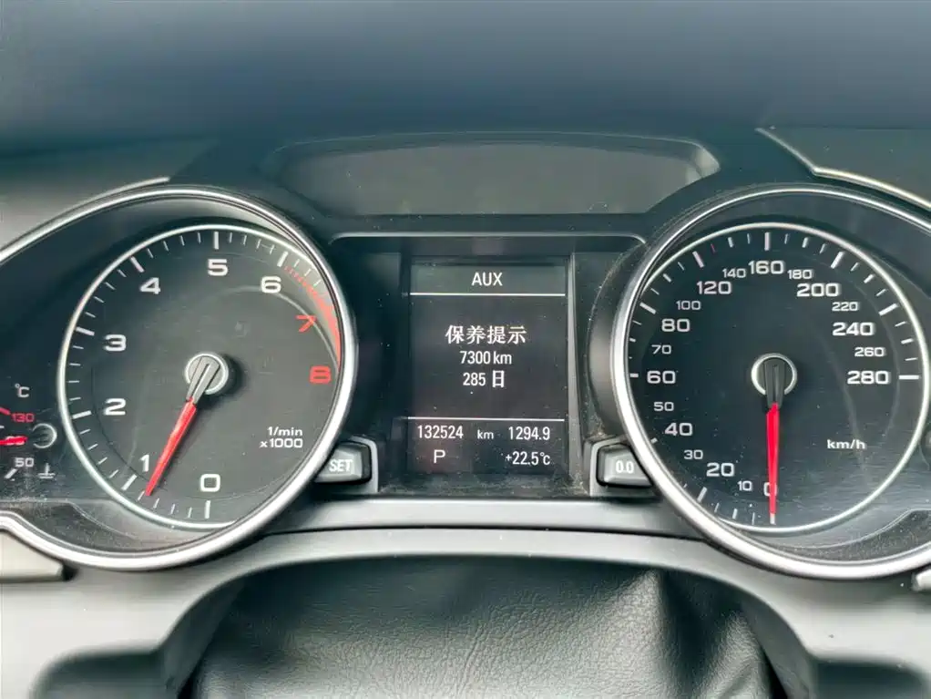Audi A5 2014 Coupe 45 TFSI