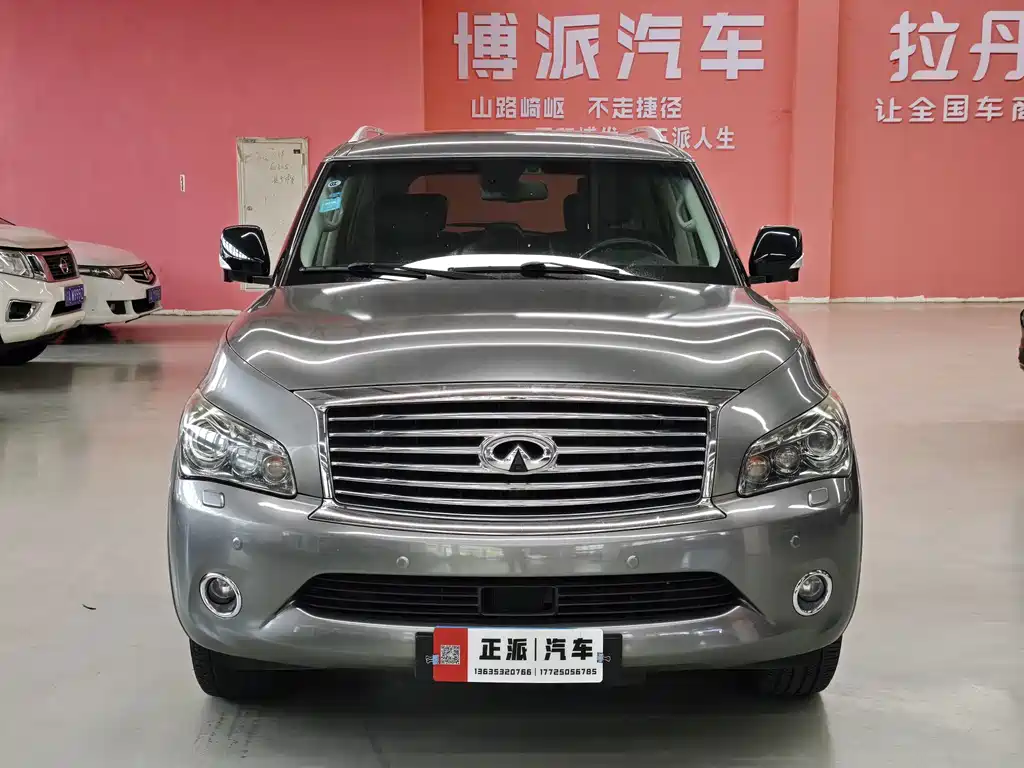 Infiniti QX80 — миниатюра 2