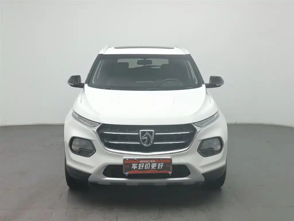 BAOJUN 510