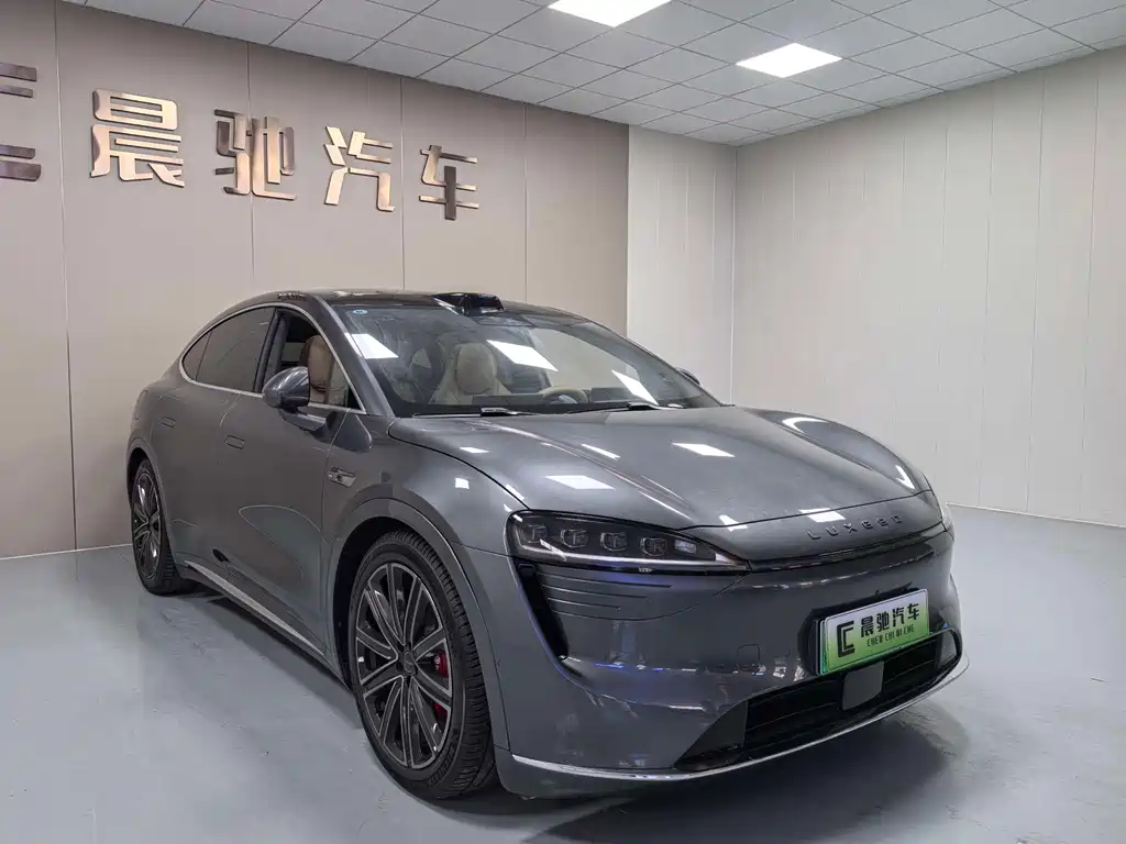 AITO WISDOM WORLD R7