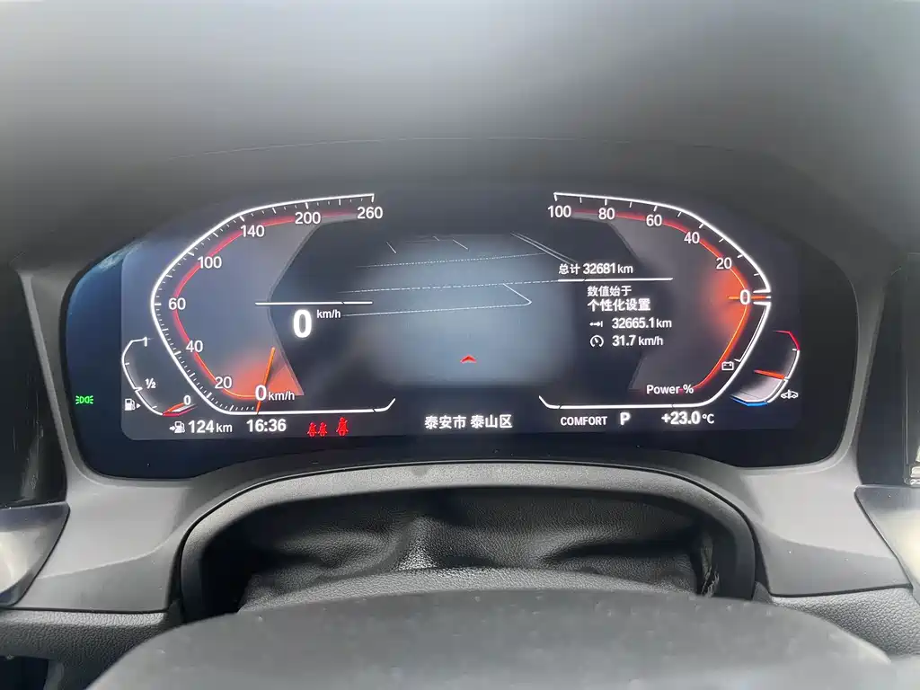 BMW 4 Series 4 2022 425i M Sport