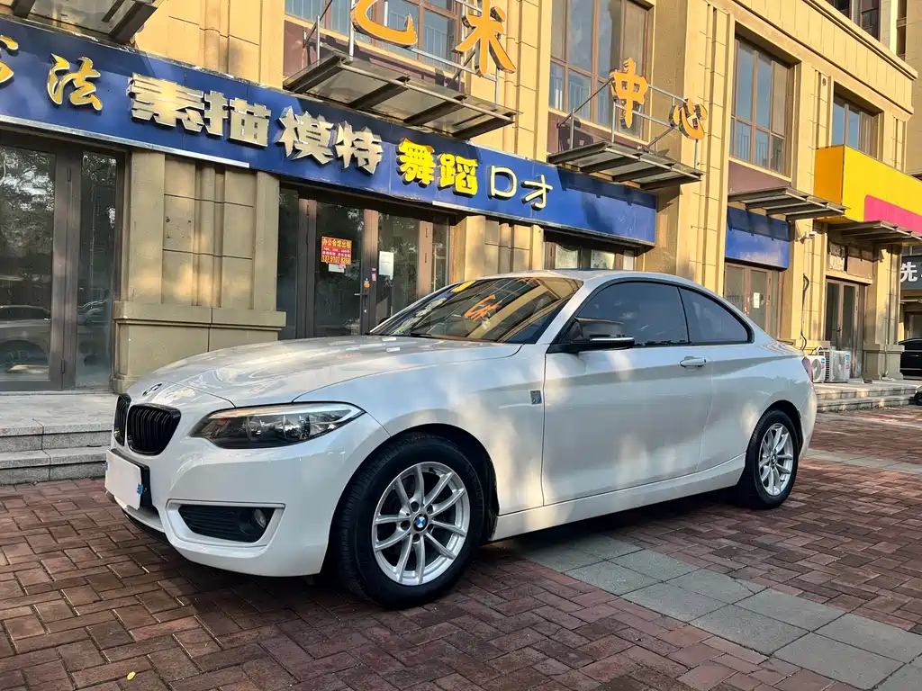 BMW 2 Series 2 2015 218i