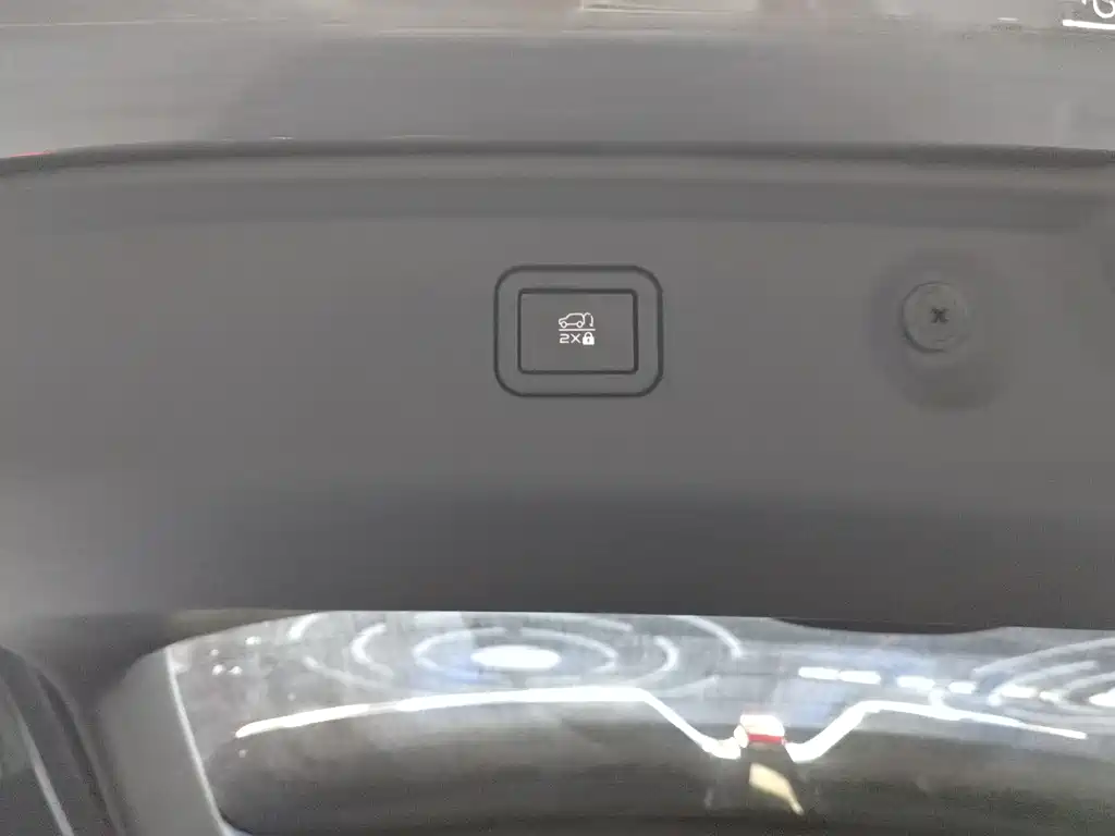 Changan Changan CS75PLUS — миниатюра 12