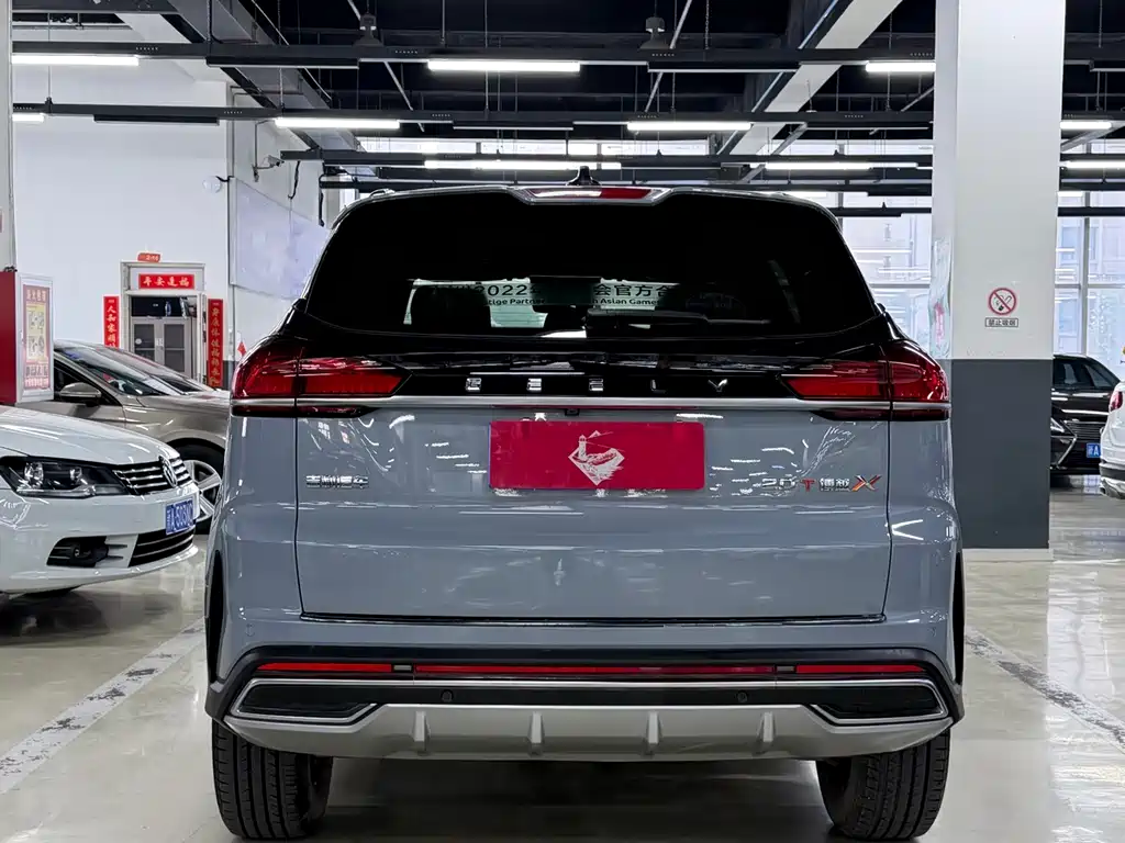 GEELY AUTOMOBILE BOYUE