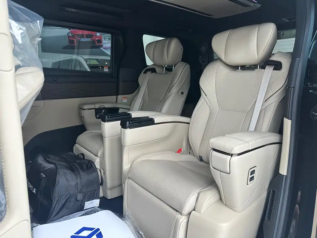 Toyota Alphard 2024 2.5L Luxury