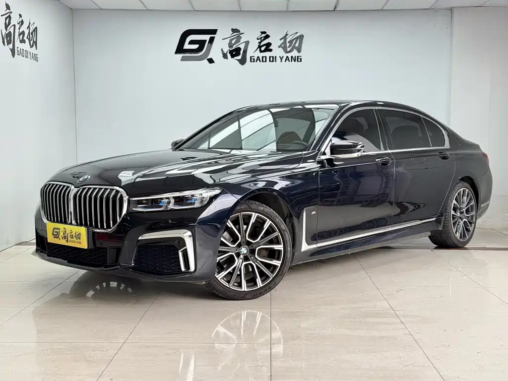 BMW 7 Series 2020