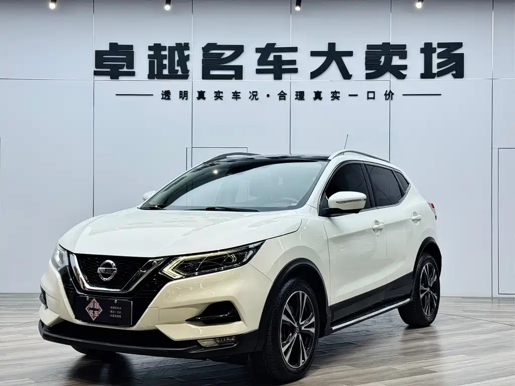 Nissan Qashqai 2019