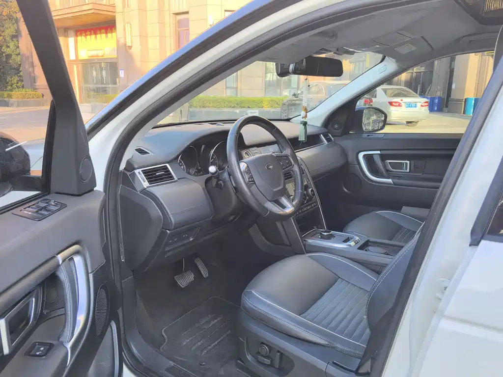 Land Rover Discovery Sport 2018 240PS SE