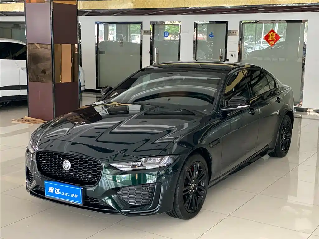 Jaguar XEL 2025