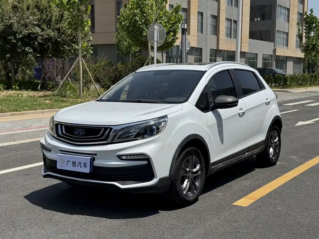 Geely Vision X3 2021