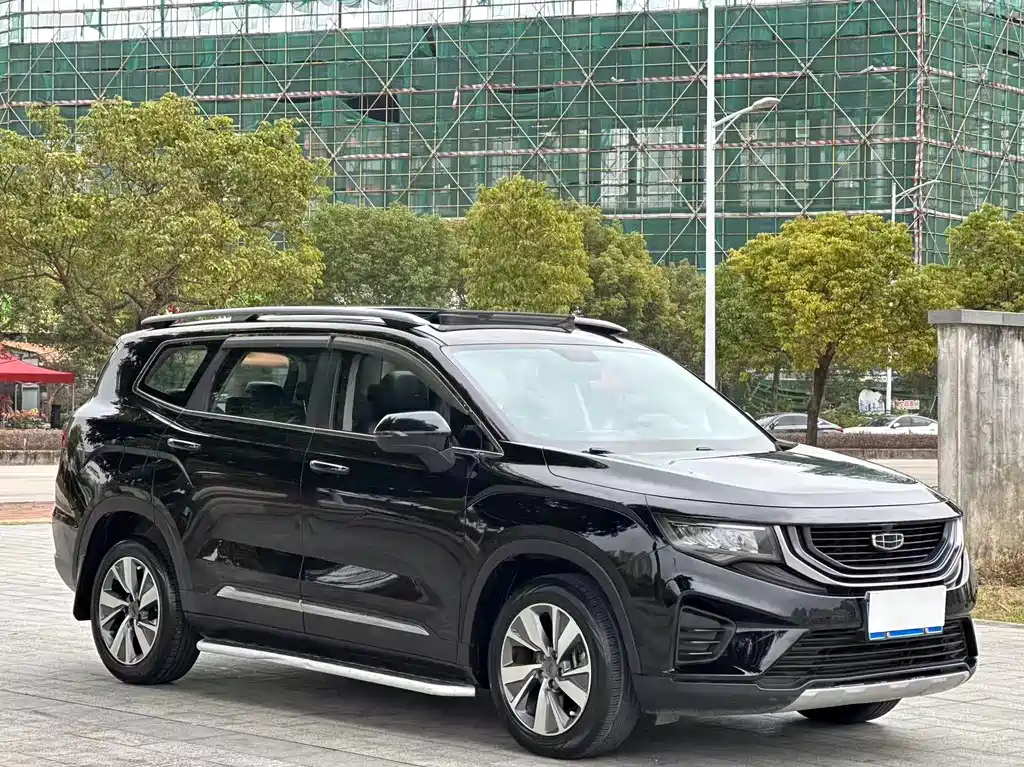 GEELY AUTOMOBILE HAOYUE