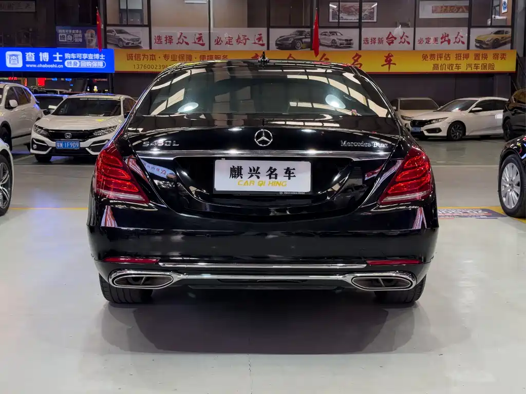 Mercedes-Benz S-Class S 2014 S 320 L Luxury