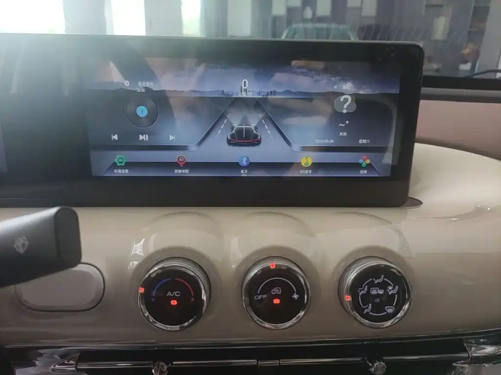 Wuling Bingo — миниатюра 13