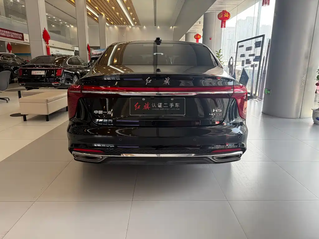 Hongqi HONGQI H5