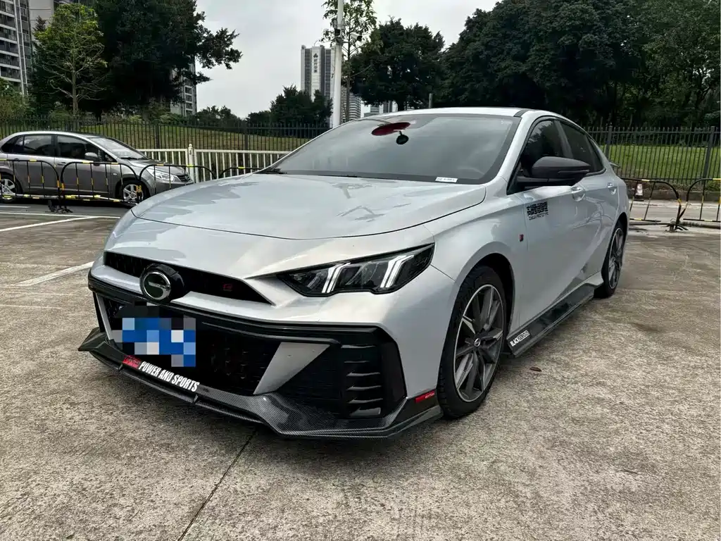 GAC Motor Shadow Leopard