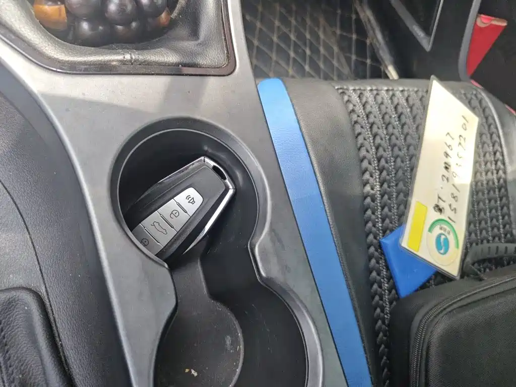 Geely Emgrand — миниатюра 12