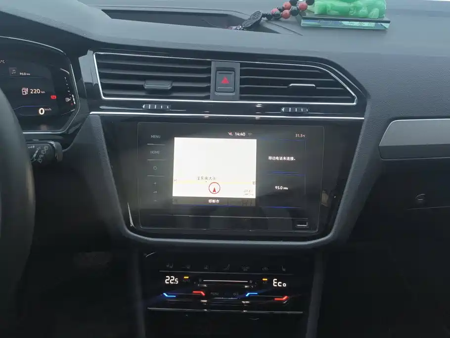 Volkswagen Tiguan L PHEV — миниатюра 13