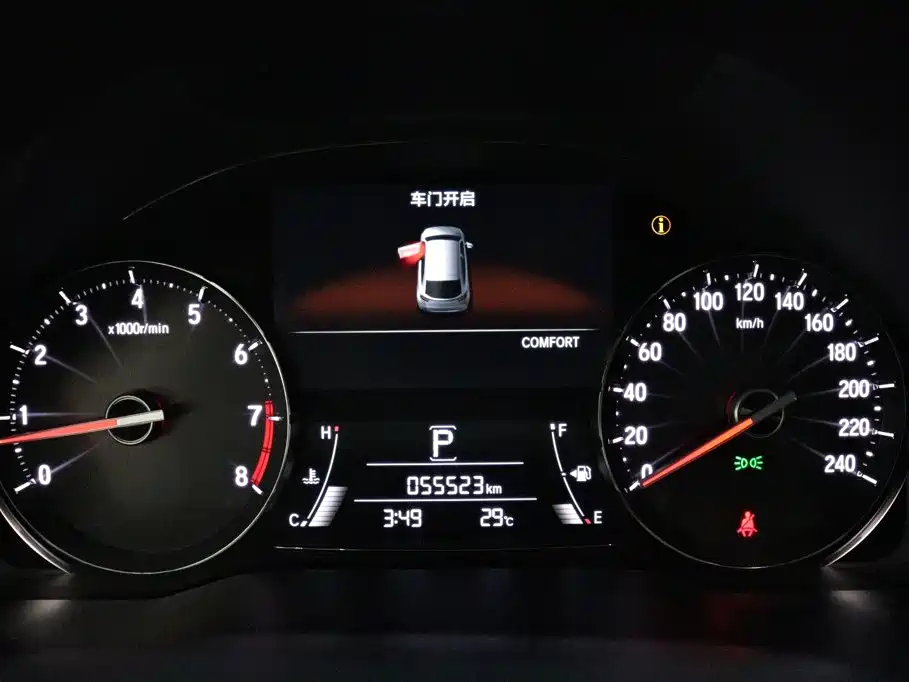 Honda Avancier — миниатюра 14