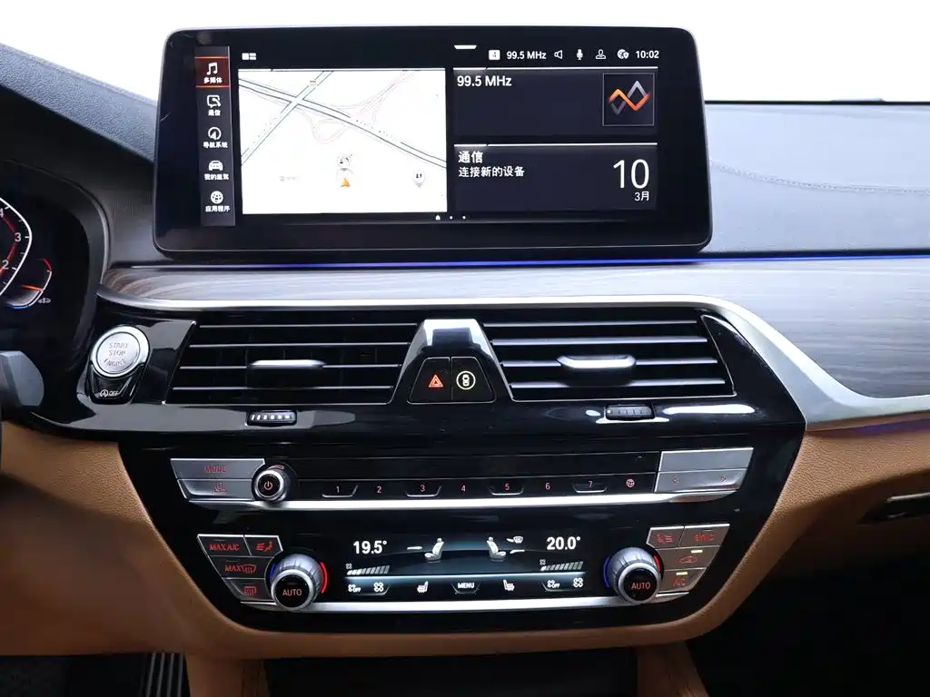 BMW 6 Series GT 630i Luxury Design Package, фото 10